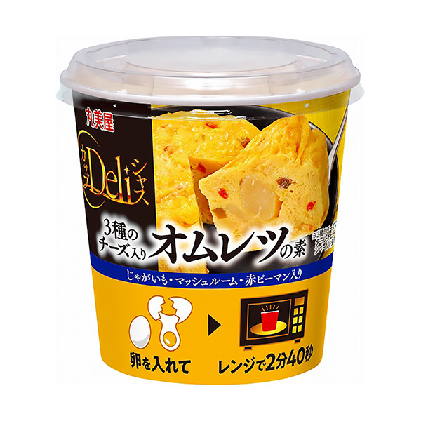 杯子Deli沙思 3種加入奶酪的煎蛋卷的素材包裝設計欣賞(圖1)