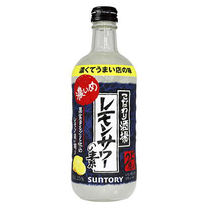 講究酒館的檸檬酸辣醬濃湯三得利·里士利酒類包裝設計(圖1)