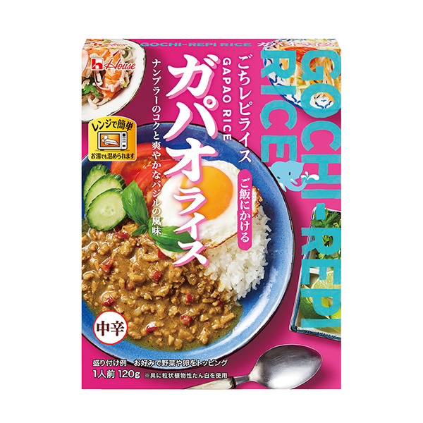 蒸煮袋食譜炸蛋大棚食品包裝設(shè)計(jì)欣賞(圖1)