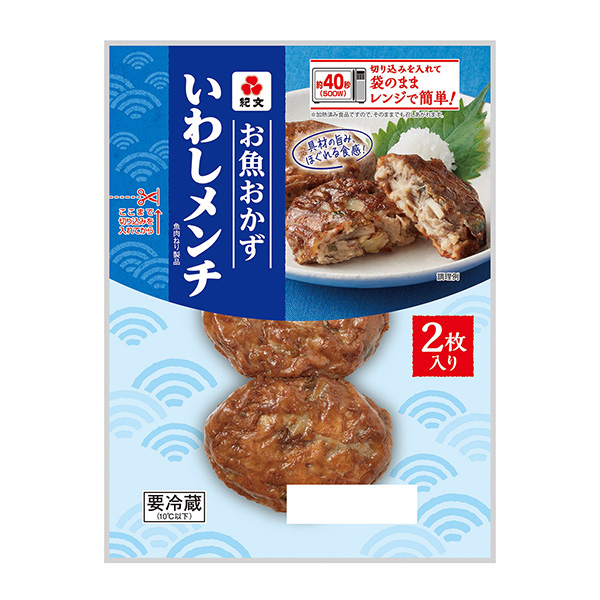 魚小菜沙丁魚面包裝設計欣賞(圖1)