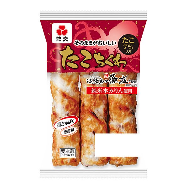 章魚小丸子包裝設計欣賞(圖1)