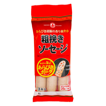 粗磨香腸丸善加工肉類包裝設計(圖1)