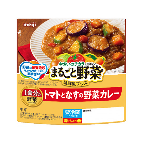 完整蔬菜發酵乳加西紅柿和茄子的蔬菜咖喱包裝設計欣賞(圖1) 完整蔬菜發酵乳加西紅柿和茄子的蔬菜咖喱包裝設計欣賞(圖1)