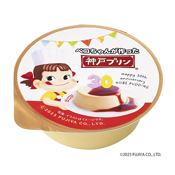 佩可制作的神戶布丁 ~神戶布丁30th限定套裝~ 包裝設計欣賞(圖1) 佩可制作的神戶布丁 ~神戶布丁30th限定套裝~ 包裝設計欣賞(圖1)