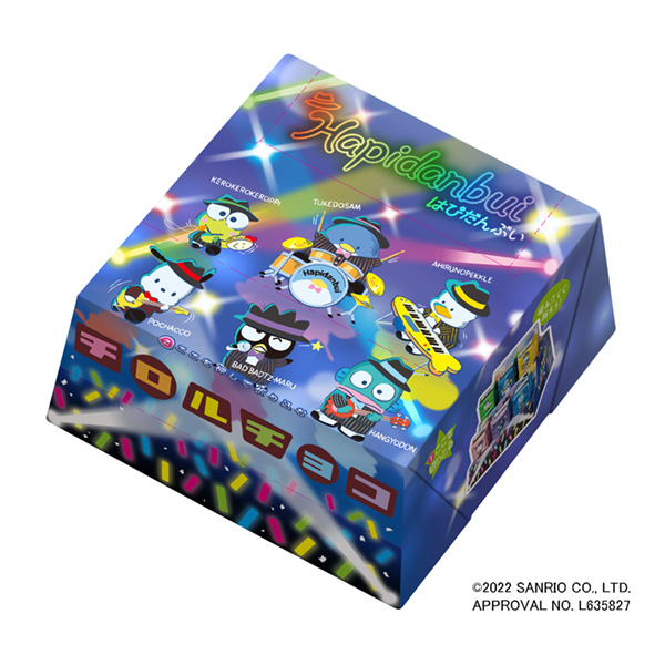 素顏蒂羅爾巧克力包裝設(shè)計(jì)(圖1)