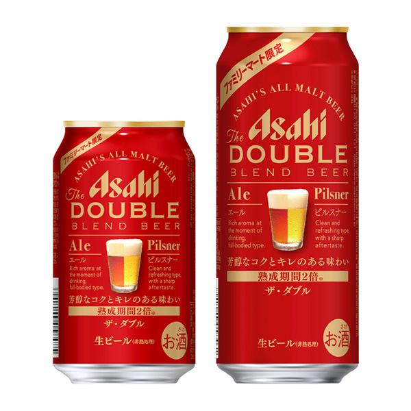 朝日啤酒2022年11月29日發(fā)售包裝設(shè)計(圖1)