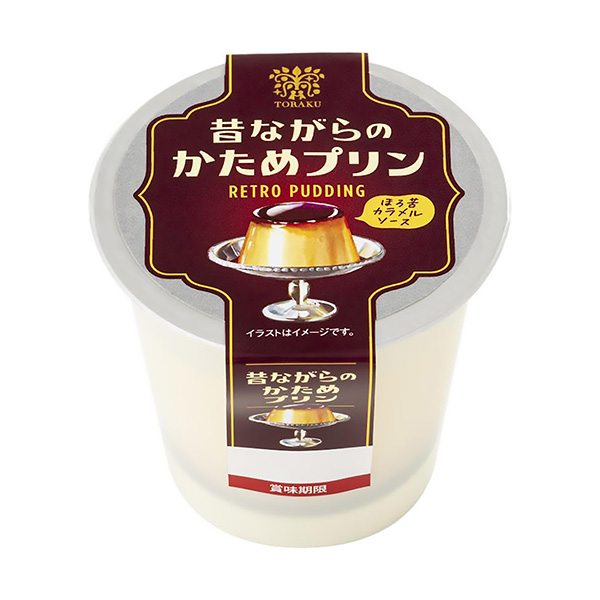 傳統硬布丁包裝設計欣賞(圖1)