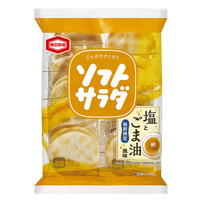 軟沙拉鹽和芝麻油風味龜田制果點心包裝設計(圖1)