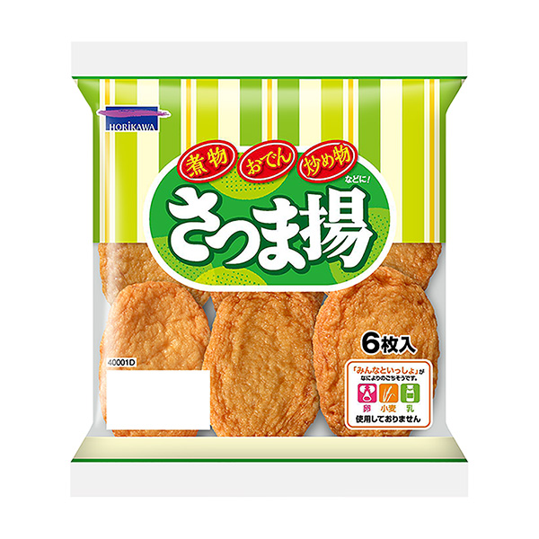 紅薯揚包裝設(shè)計欣賞(圖1)