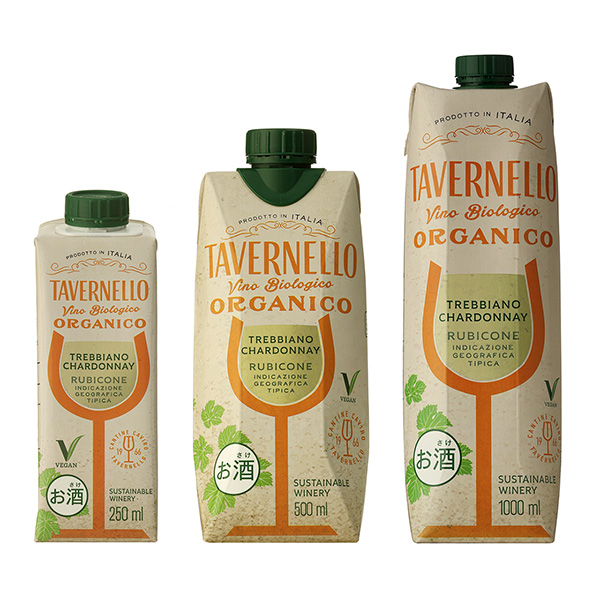 塔韋爾內洛·奧爾加尼科四包特雷比亞諾·沙爾多內包裝設計欣賞(圖1)