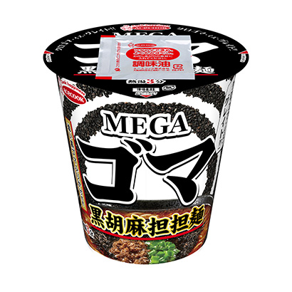 芝麻黑芝麻擔擔面王牌廚師面類包裝設計(圖1)