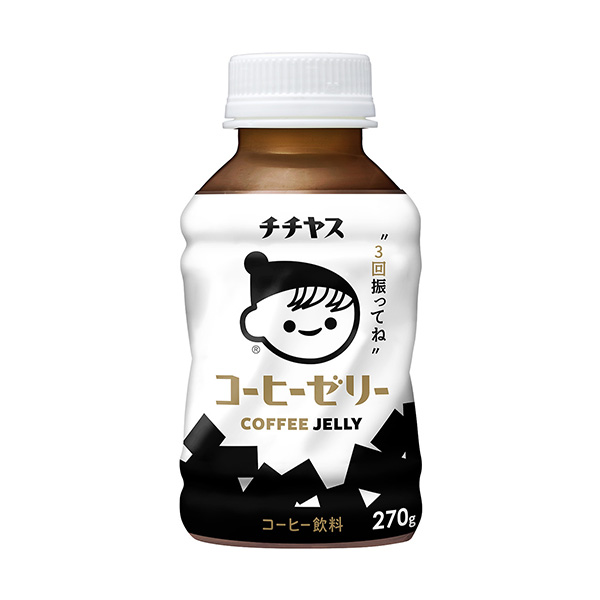 茶咖啡果凍伊藤園甜點酸奶包裝設計(圖1)