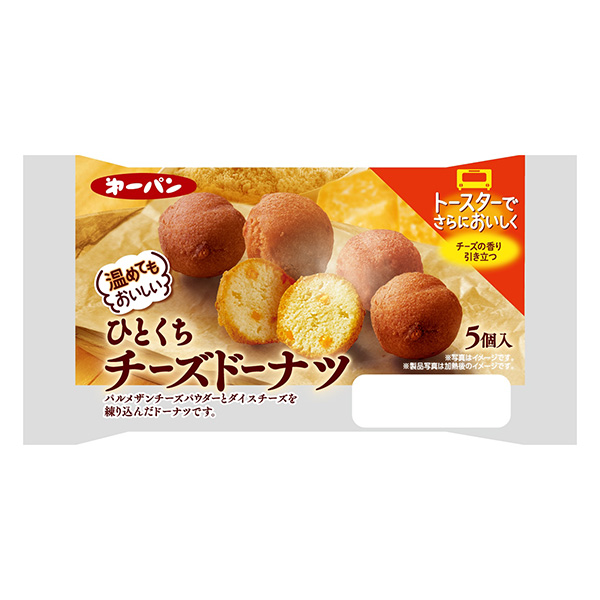 加熱后也很好吃的一口奶酪甜甜圈第一屋制面包包裝設(shè)計(jì)(圖1)