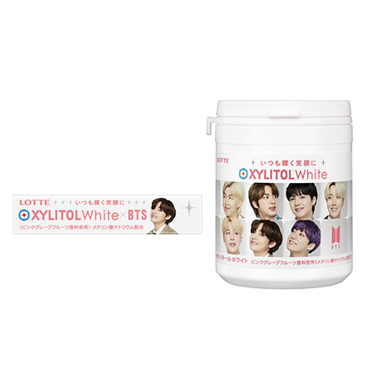 木糖醇白粉色葡萄柚樂天點心包裝設(shè)計(圖1)