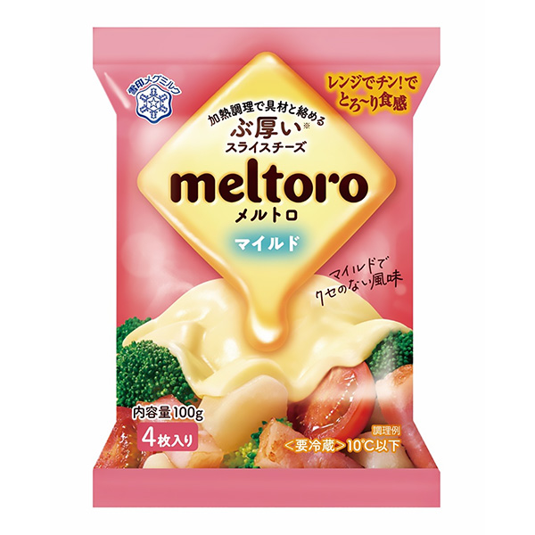 meltoro 溫和包裝設計欣賞(圖1) meltoro 溫和包裝設計欣賞(圖1)