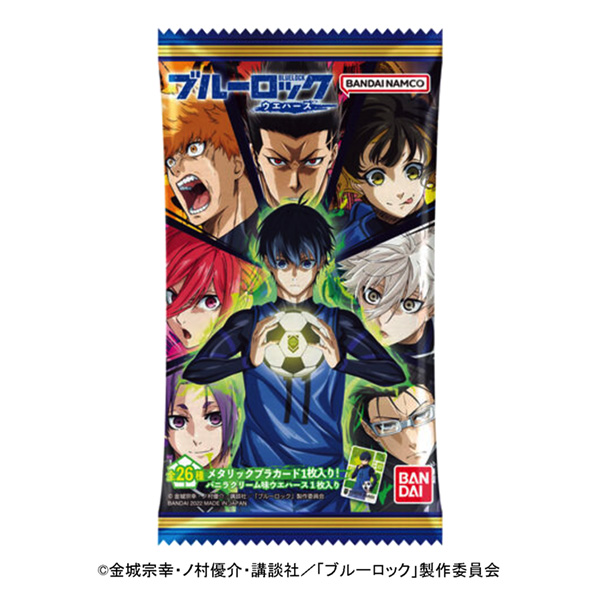 藍(lán)巖晶片萬(wàn)代包裝設(shè)計(jì)(圖1)