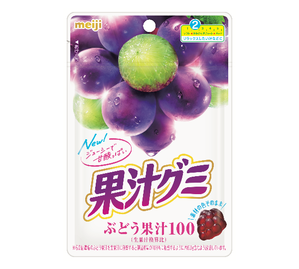 糖果奶糖包裝設計(圖2)