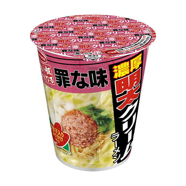 罪味濃厚明太奶油味拉面包裝設計欣賞(圖1)