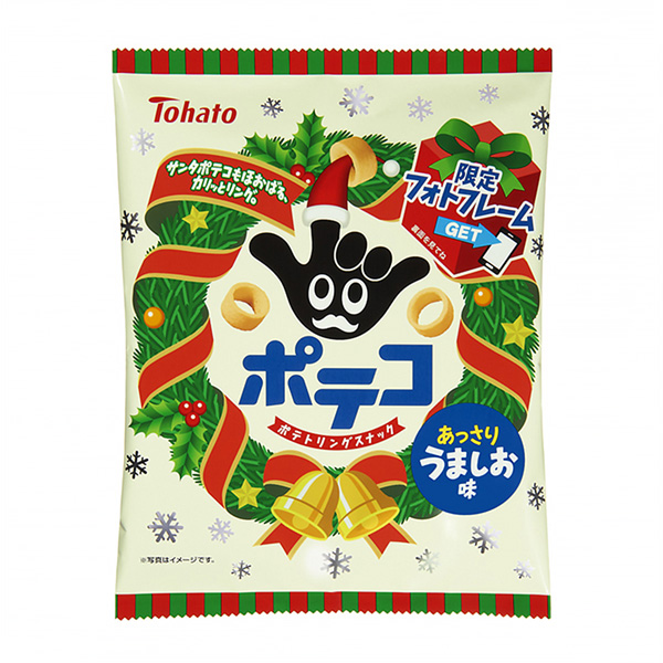 土豆美味圣誕節(jié)東鴿包裝設(shè)計(圖1)