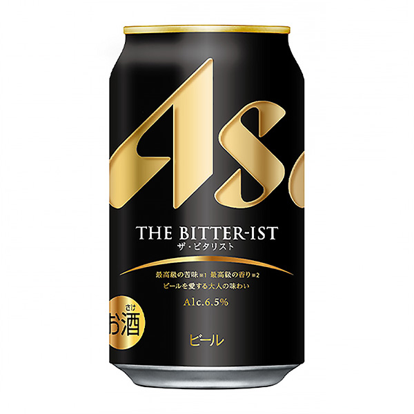 大麻禁忌證包裝設計欣賞(圖1)