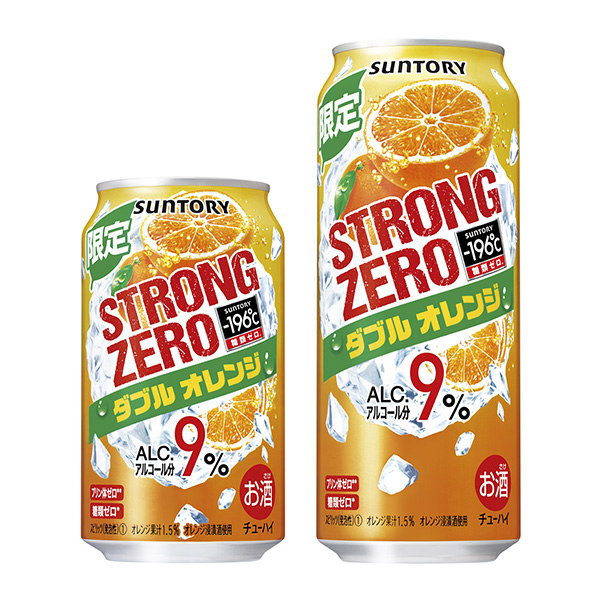 ℃斯特朗零雙橙三得利包裝設計(圖1)