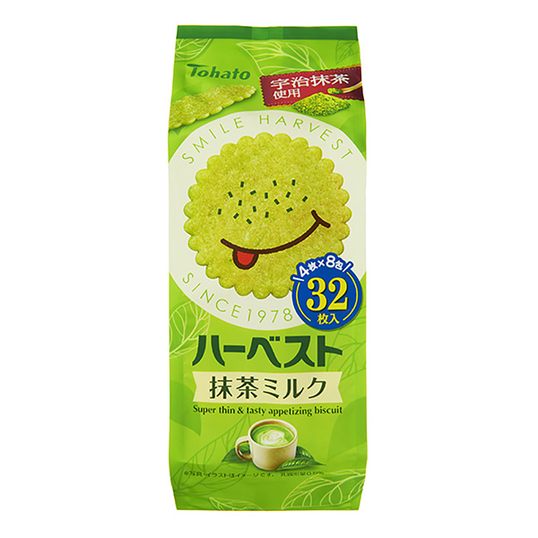 荷包蛋抹茶牛奶包裝設計欣賞(圖1)