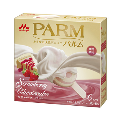 草莓奶酪蛋糕森永乳業冰淇淋類包裝設計(圖1)