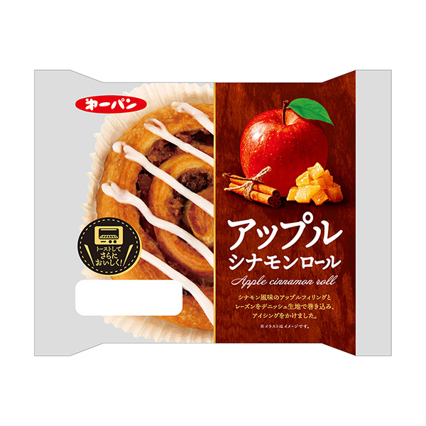 蘋果肉桂卷第一屋制面包包裝設(shè)計(jì)(圖1) 蘋果肉桂卷第一屋制面包包裝設(shè)計(jì)(圖1)