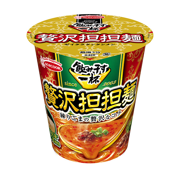 泰隆干的一碗奢侈擔(dān)擔(dān)面王牌廚師面類包裝設(shè)計(圖1)