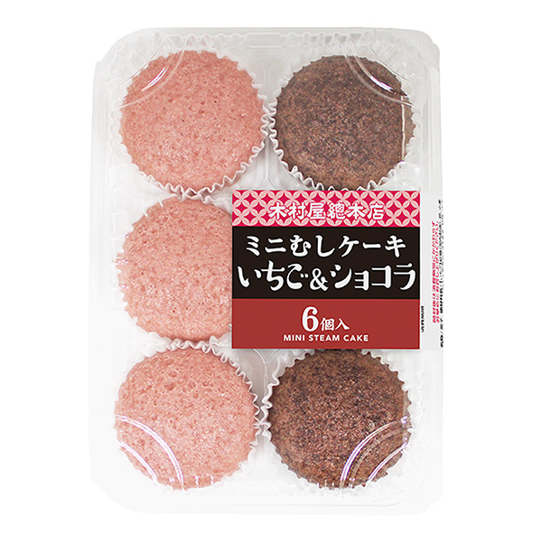 迷你煎餅草莓&amp;巧克力包裝設計欣賞(圖1)