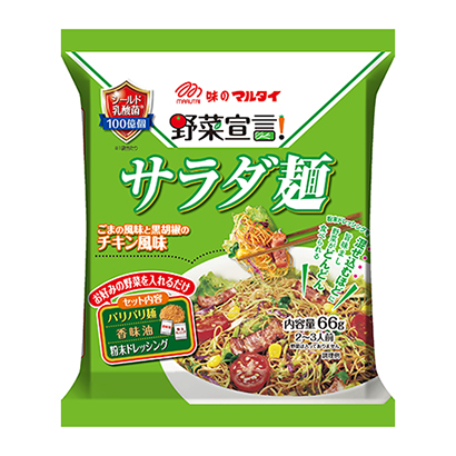 蔬菜宣言沙拉面雞肉風味馬耳他方便面包裝設計(圖1)