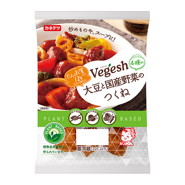 大豆和國產蔬菜的狐貍卡特彼勒食品農產加工包裝設計(圖1)