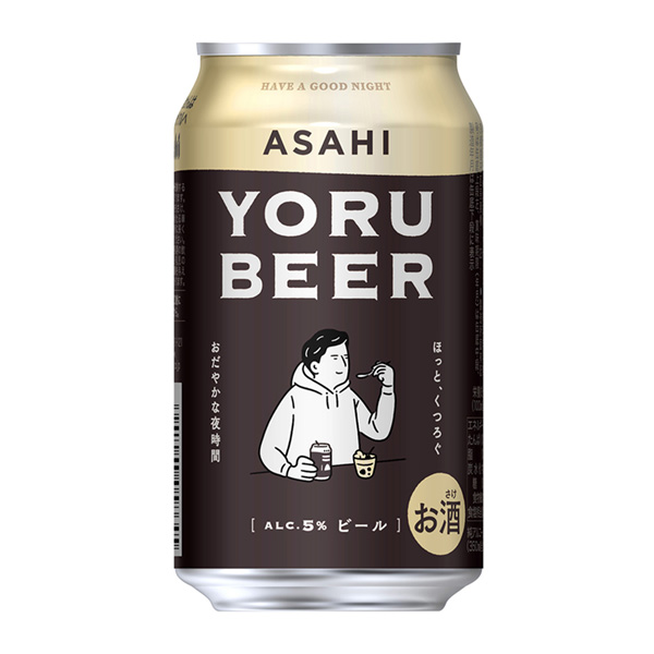 朝日啤酒朝日啤酒包裝設計(圖1)