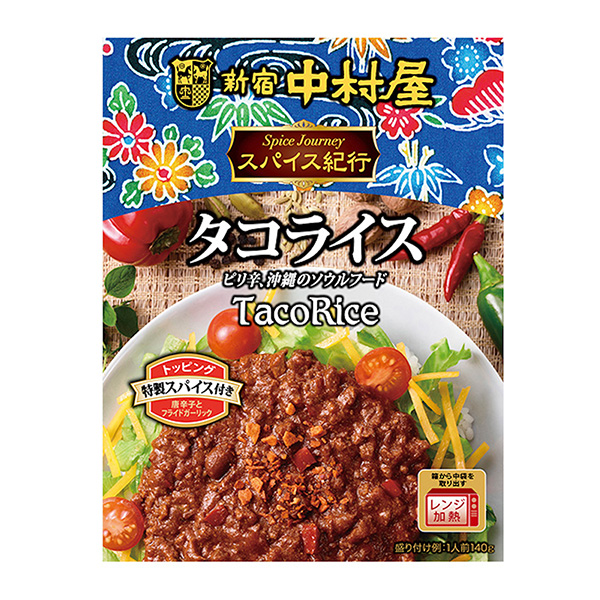 香料游記章魚飯中村屋包裝設計欣賞(圖1)