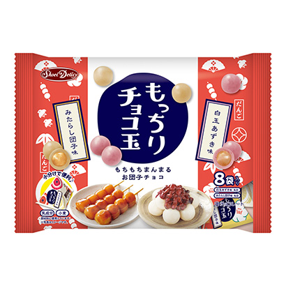 黏黏的巧克力球正榮德里西點心包裝設(shè)計(圖1)