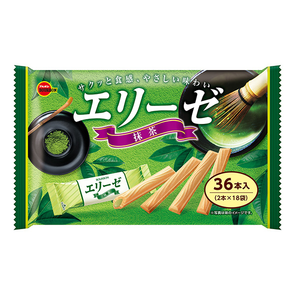 愛麗舍抹茶包裝設計欣賞(圖1)