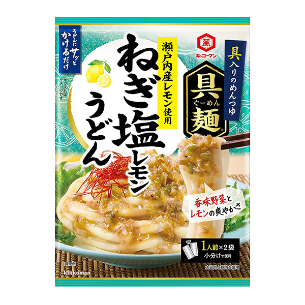 基考曼配料面瀨戶內產檸檬使用蔥鹽檸檬烏冬面基考曼食品包裝設計欣賞(圖1) 基考曼配料面瀨戶內產檸檬使用蔥鹽檸檬烏冬面基考曼食品包裝設計欣賞(圖1)