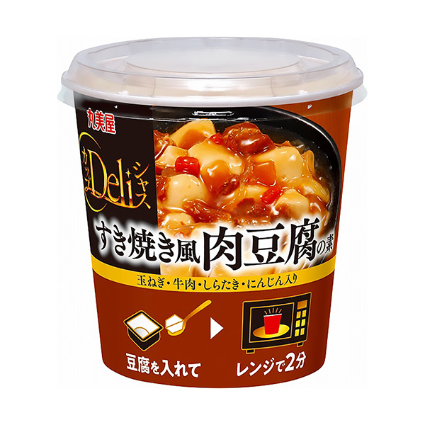 杯沙思日式牛肉火鍋·風肉豆腐之素丸美屋食品工業包裝設計欣賞(圖1)