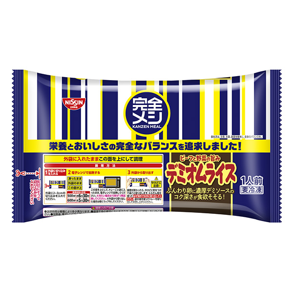 冷凍完全mish  demiomilly 包裝設計欣賞(圖1)