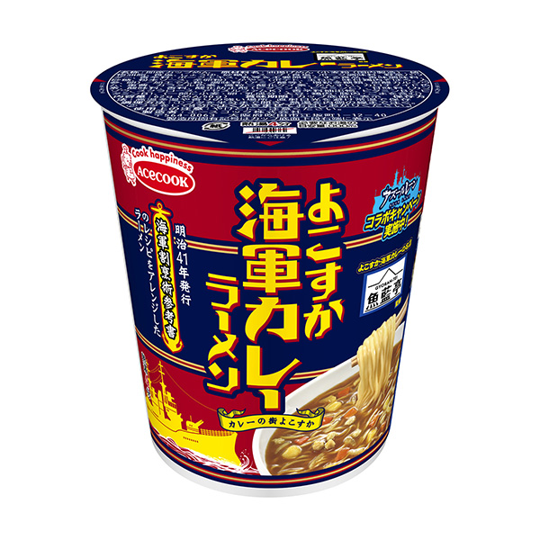 魚藍亭監修橫須賀海軍咖喱拉面王牌廚師面類包裝設計(圖1)