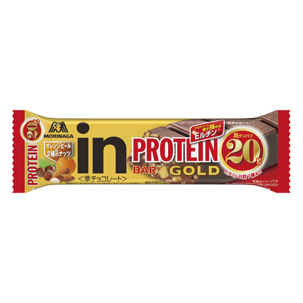 棒蛋白橙子種堅果森永制果包裝設計(圖1)