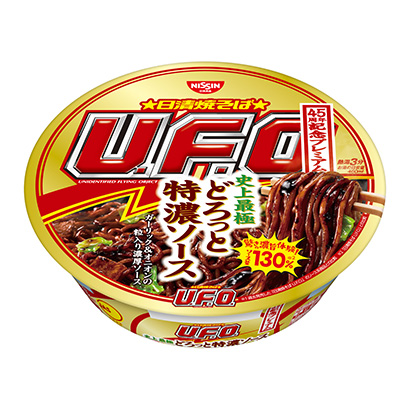 日清炒面周年紀念高級史上最濃調味汁日清面類包裝設計(圖1)