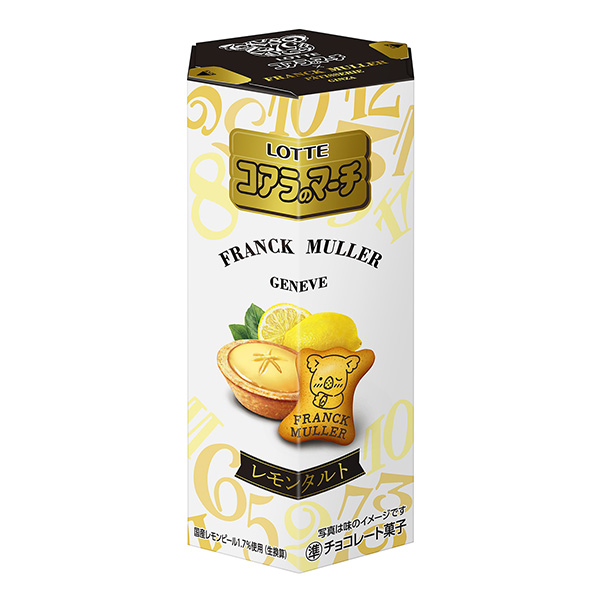 樹袋熊進(jìn)行曲檸檬撻包裝設(shè)計(jì)欣賞(圖1) 樹袋熊進(jìn)行曲檸檬撻包裝設(shè)計(jì)欣賞(圖1)