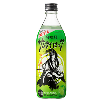 武士搖滾月桂冠酒類包裝設計(圖1) 武士搖滾月桂冠酒類包裝設計(圖1)