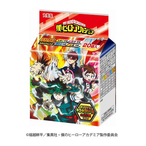 我的英雄奧斯卡撒迷你包丸美屋食品工業起用了烹飪品“我的英雄學院”的商品包裝設計(圖1)