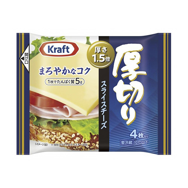 牛皮厚切片奶酪森永乳業乳制品包裝設計(圖1)