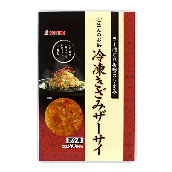 米飯的配菜冷凍切榨菜包裝設(shè)計(jì)欣賞(圖1) 米飯的配菜冷凍切榨菜包裝設(shè)計(jì)欣賞(圖1)