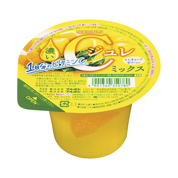 濃c朱紅色混合包裝設(shè)計欣賞(圖1) 濃c朱紅色混合包裝設(shè)計欣賞(圖1)