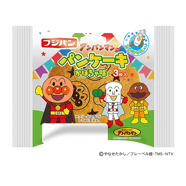 面包超人薄煎餅南瓜味包裝設計欣賞(圖1)