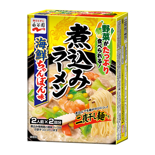 燉拉面海鮮雜燴味永谷園面類包裝設計(圖1)